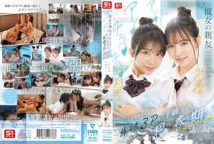 SNOS-022-Villagejav.com